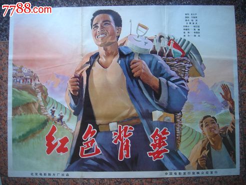 定制高仿马萨诸塞州身份证